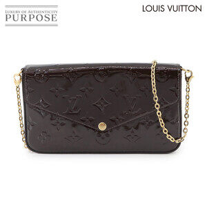 Louis Vuitton Monogram Vernis Felicie Chain Wallet Bag Amarante Purple